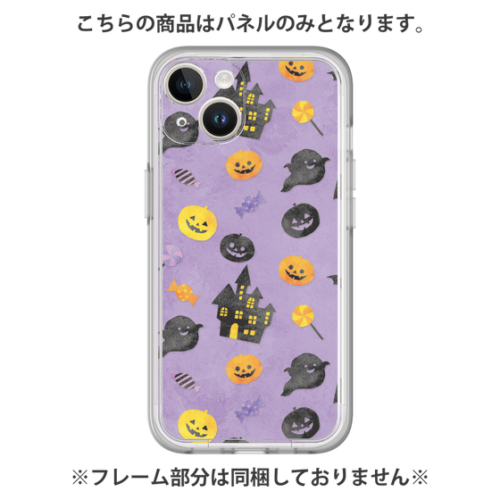Premium Panel［ Halloween Party - Purple ］