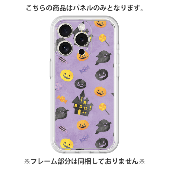 Premium Panel［ Halloween Party - Purple ］