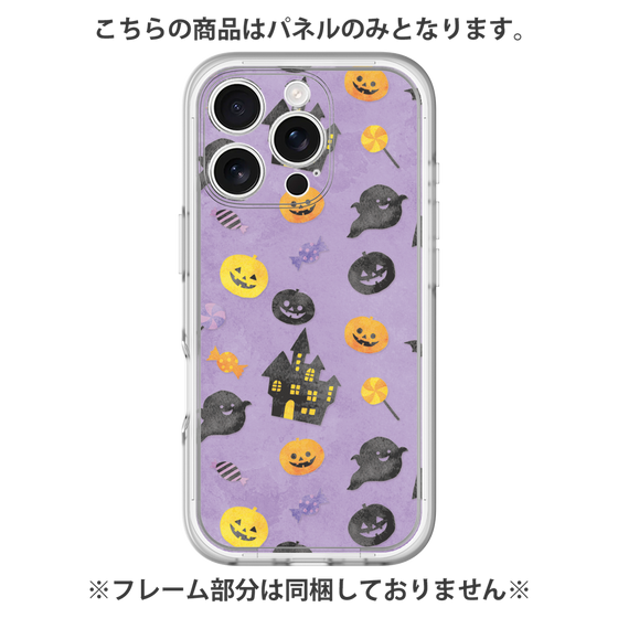 Premium Panel［ Halloween Party - Purple ］