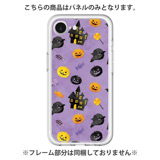Premium Panel［ Halloween Party - Purple ］