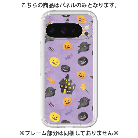 Premium Panel［ Halloween Party - Purple ］