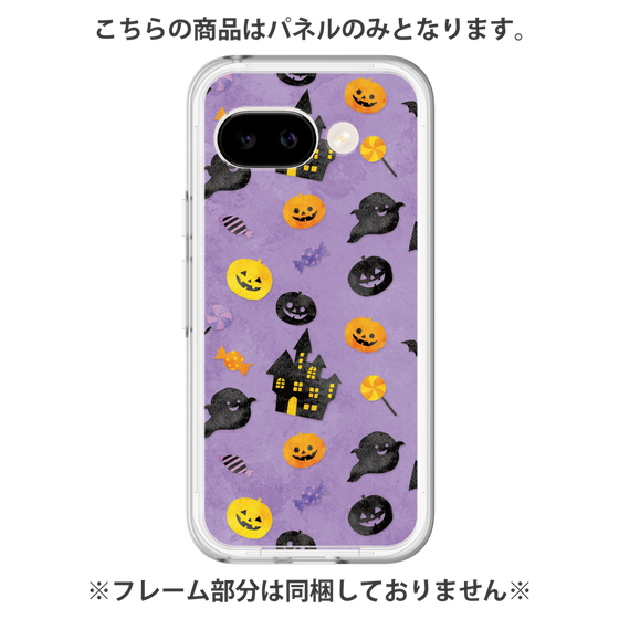 Premium Panel［ Halloween Party - Purple ］