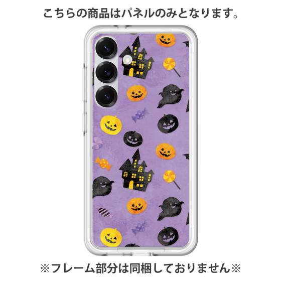 Premium Panel［ Halloween Party - Purple ］