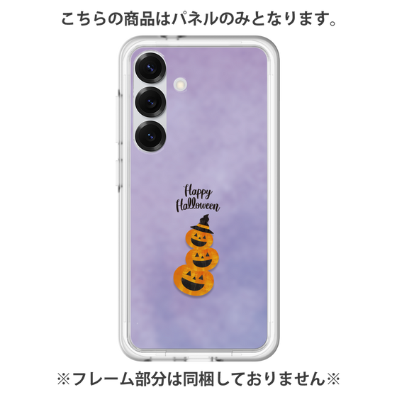 Premium Panel［ Happy Halloween - Pumpkin ］