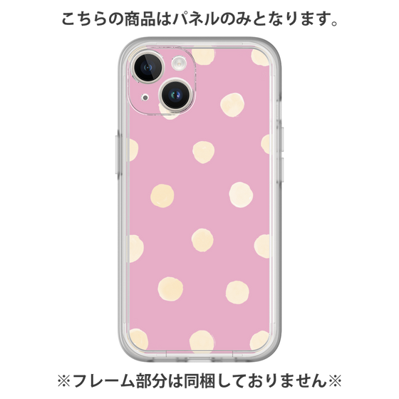 Premium Panel［ Watercolor Dots Retro Color - Pink ］