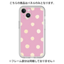 Premium Panel［ Watercolor Dots Retro Color - Pink ］