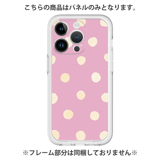 Premium Panel［ Watercolor Dots Retro Color - Pink ］