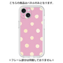 Premium Panel［ Watercolor Dots Retro Color - Pink ］
