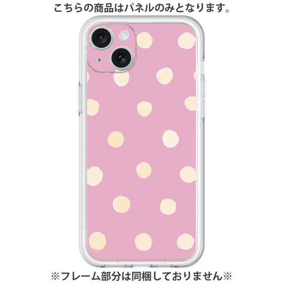 Premium Panel［ Watercolor Dots Retro Color - Pink ］