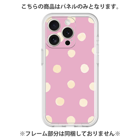 Premium Panel［ Watercolor Dots Retro Color - Pink ］
