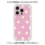 Premium Panel［ Watercolor Dots Retro Color - Pink ］