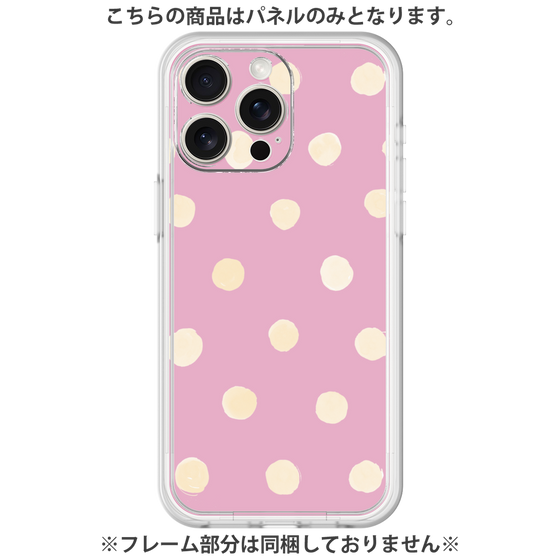 Premium Panel［ Watercolor Dots Retro Color - Pink ］
