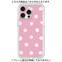 Premium Panel［ Watercolor Dots Retro Color - Pink ］