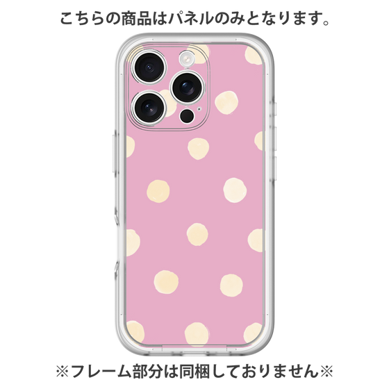 Premium Panel［ Watercolor Dots Retro Color - Pink ］