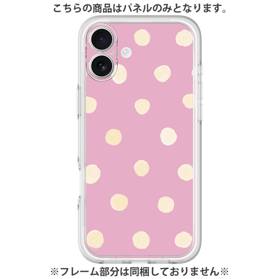 Premium Panel［ Watercolor Dots Retro Color - Pink ］