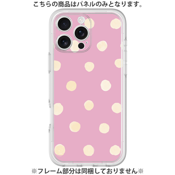 Premium Panel［ Watercolor Dots Retro Color - Pink ］