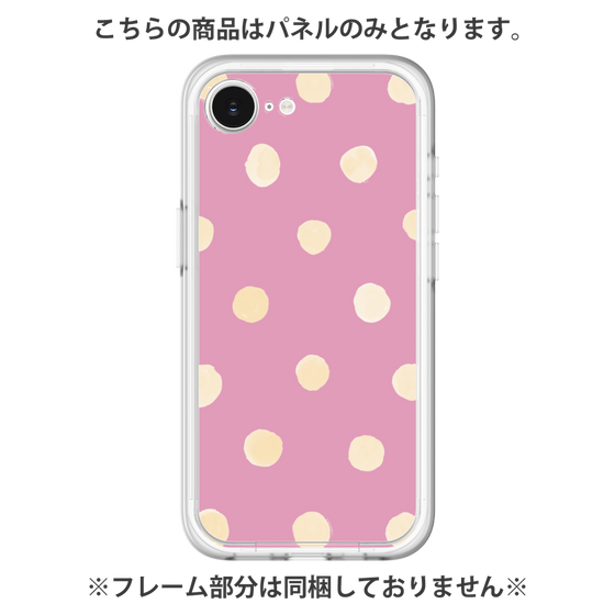 Premium Panel［ Watercolor Dots Retro Color - Pink ］