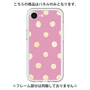 Premium Panel［ Watercolor Dots Retro Color - Pink ］