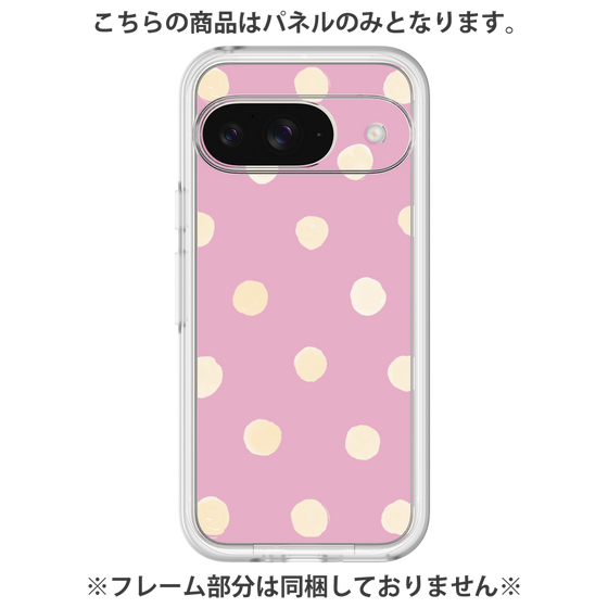Premium Panel［ Watercolor Dots Retro Color - Pink ］