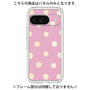 Premium Panel［ Watercolor Dots Retro Color - Pink ］