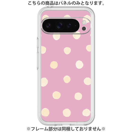 Premium Panel［ Watercolor Dots Retro Color - Pink ］