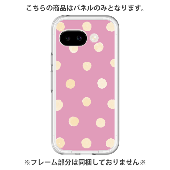 Premium Panel［ Watercolor Dots Retro Color - Pink ］