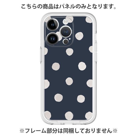 Premium Panel［ Watercolor Dots Retro Color - Navy ］