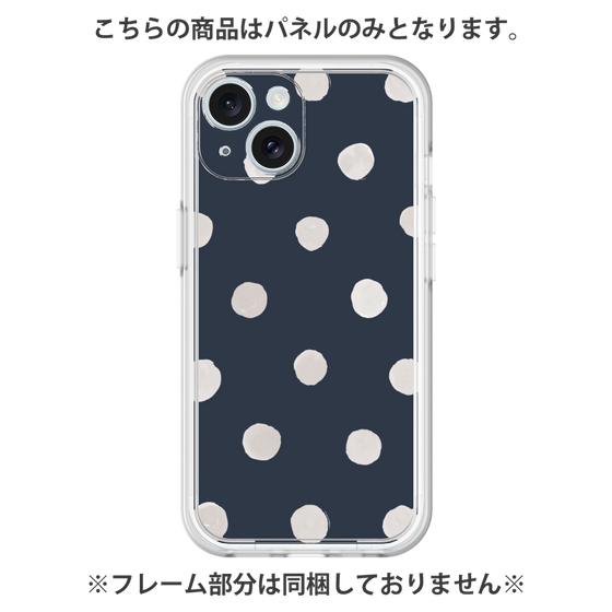 Premium Panel［ Watercolor Dots Retro Color - Navy ］