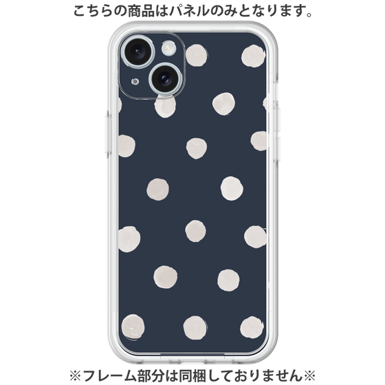 Premium Panel［ Watercolor Dots Retro Color - Navy ］