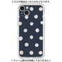 Premium Panel［ Watercolor Dots Retro Color - Navy ］