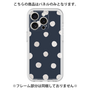 Premium Panel［ Watercolor Dots Retro Color - Navy ］