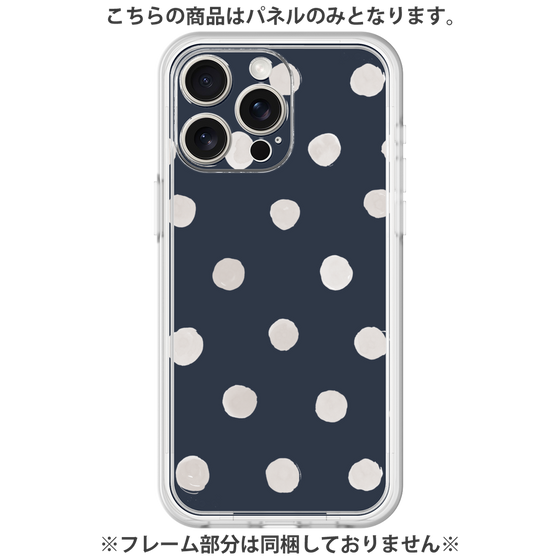 Premium Panel［ Watercolor Dots Retro Color - Navy ］