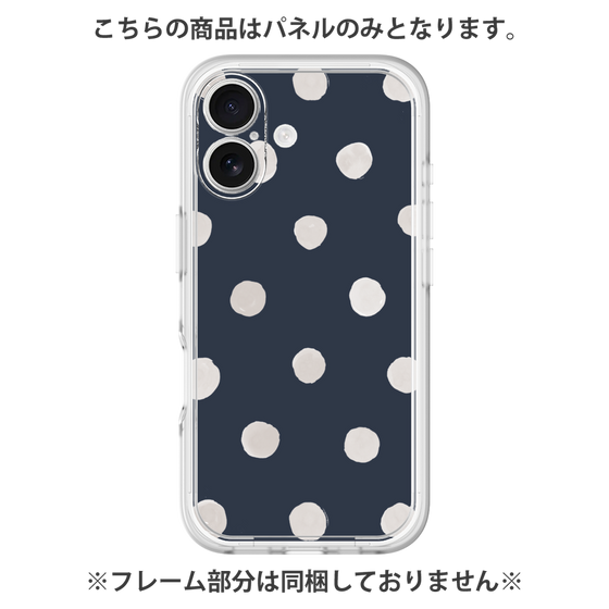 Premium Panel［ Watercolor Dots Retro Color - Navy ］