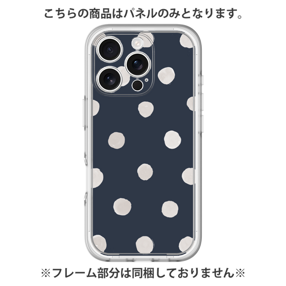 Premium Panel［ Watercolor Dots Retro Color - Navy ］