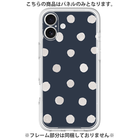 Premium Panel［ Watercolor Dots Retro Color - Navy ］