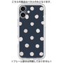 Premium Panel［ Watercolor Dots Retro Color - Navy ］