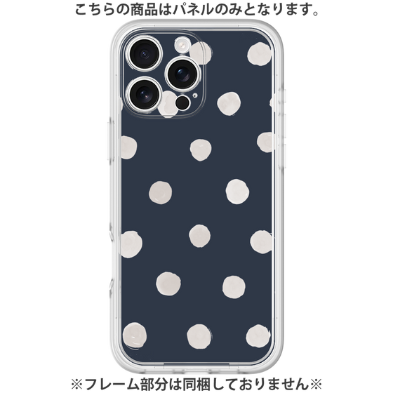 Premium Panel［ Watercolor Dots Retro Color - Navy ］