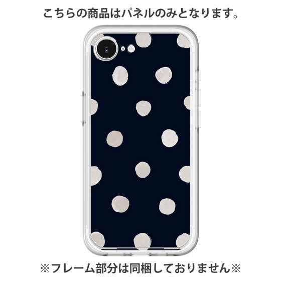Premium Panel［ Watercolor Dots Retro Color - Navy ］