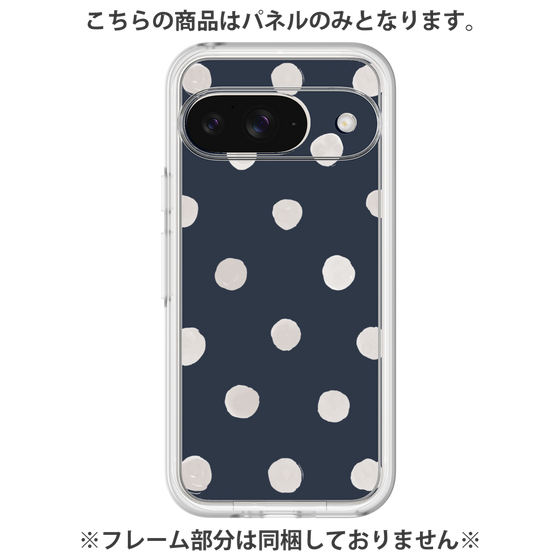 Premium Panel［ Watercolor Dots Retro Color - Navy ］