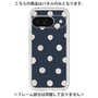 Premium Panel［ Watercolor Dots Retro Color - Navy ］