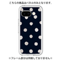 Premium Panel［ Watercolor Dots Retro Color - Navy ］