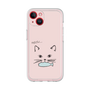 Premium Panel［ Very Greedy Cat - Pink ］