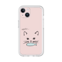 Premium Panel［ Very Greedy Cat - Pink ］