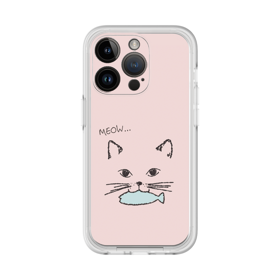 Premium Panel［ Very Greedy Cat - Pink ］