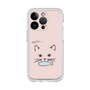 Premium Panel［ Very Greedy Cat - Pink ］