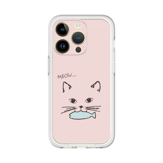 Premium Panel［ Very Greedy Cat - Pink ］