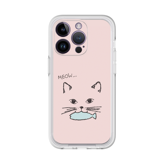Premium Panel［ Very Greedy Cat - Pink ］