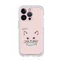 Premium Panel［ Very Greedy Cat - Pink ］