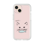 Premium Panel［ Very Greedy Cat - Pink ］