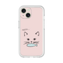Premium Panel［ Very Greedy Cat - Pink ］